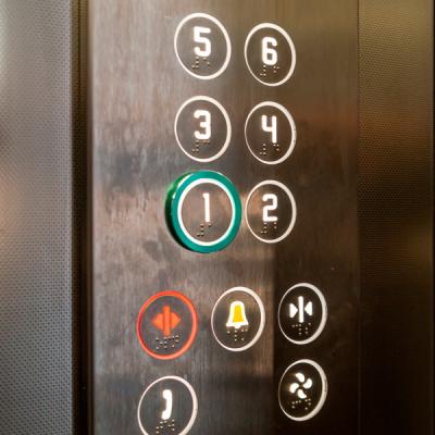 Пассажирские лифты